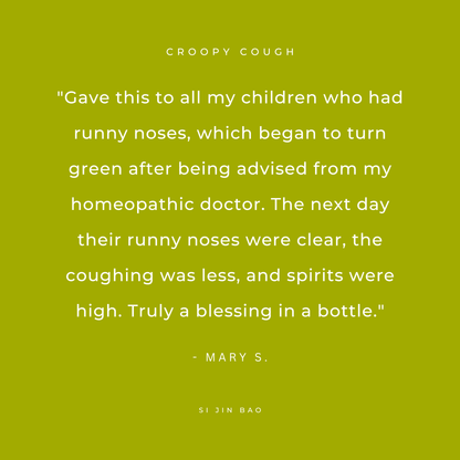 Croopy Cough Concentrated Decoction™