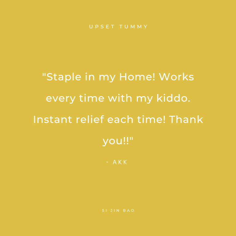 Upset Tummy Concentrated Decoction™