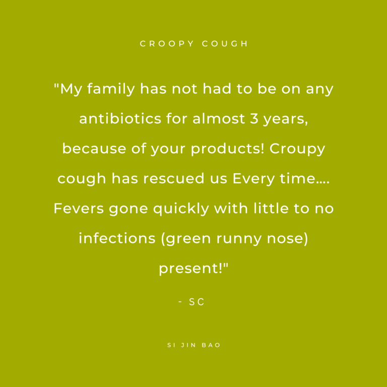 Croopy Cough Concentrated Decoction™