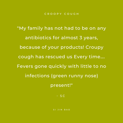 Croopy Cough Concentrated Decoction™