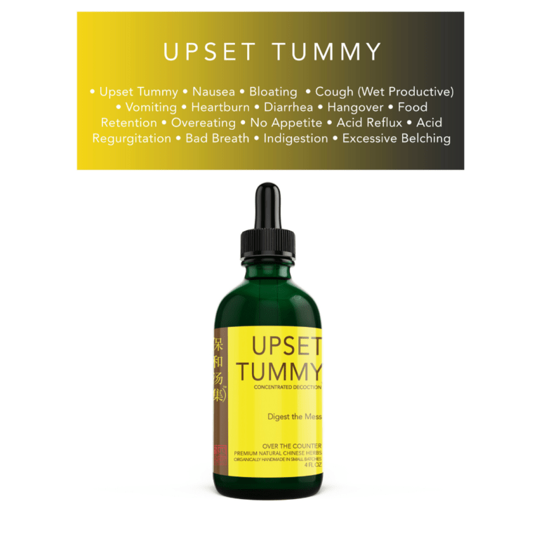 Upset Tummy Concentrated Decoction™